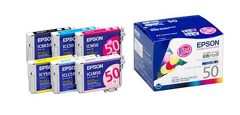 20180126-0001_EPSONinkcartridge.png